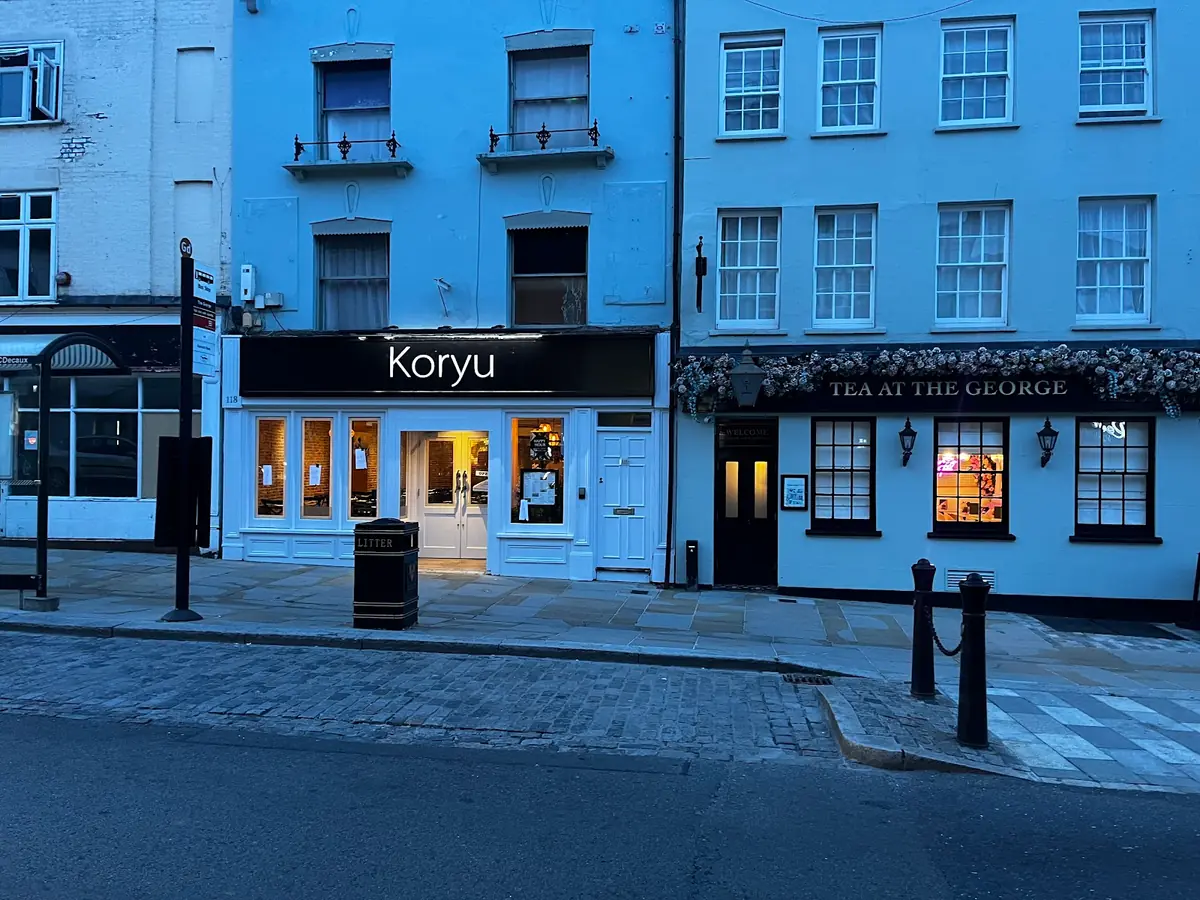 Koryu photo (photo 3 of 3)