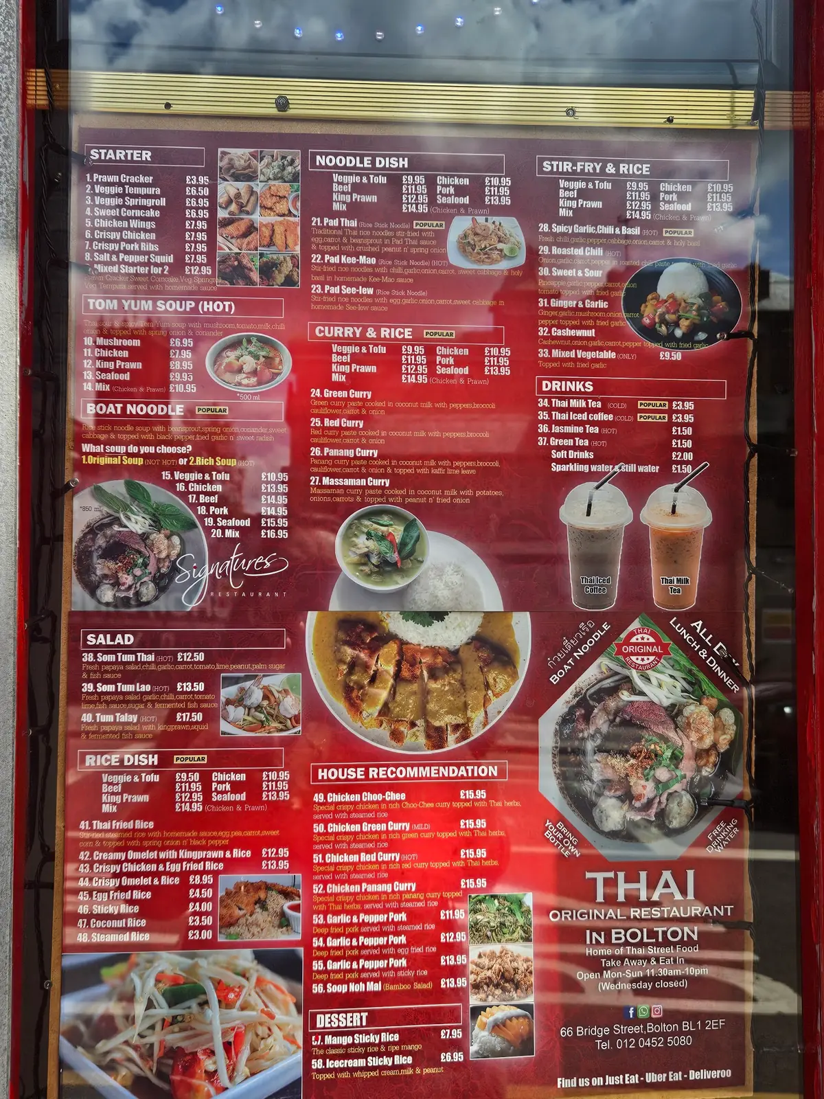THAI Original House Restaurant photo (photo 1 of 3)