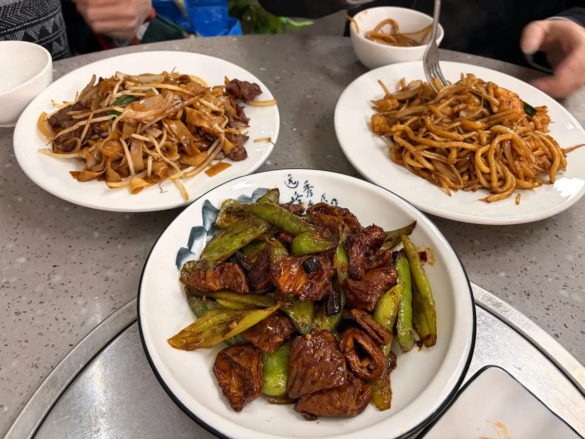 Fu House Chinese photo (photo 3 of 3)
