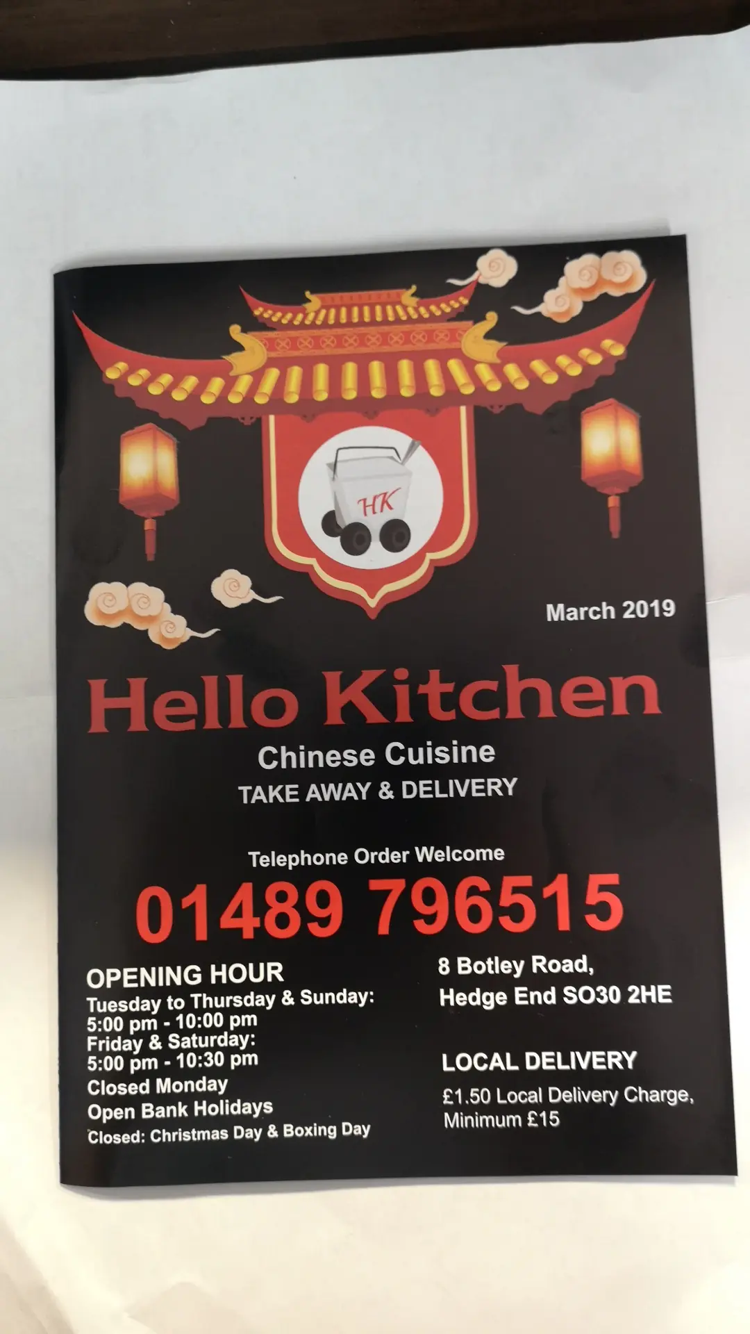 Hello Kitchen Chinese — Chinese restaurants in Southampton