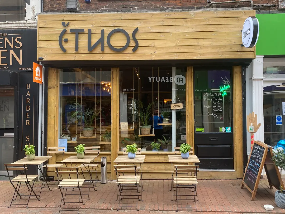 Nomas Cafè photo (photo 2 of 3)