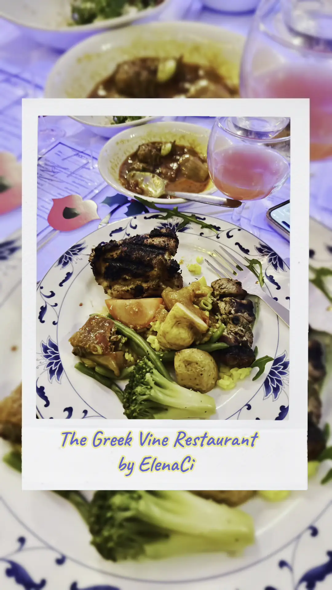 The Greek Vine Restaurant photo (photo 1 of 3)
