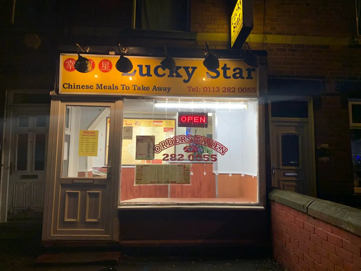 Lucky Star photo (photo 1 of 3)
