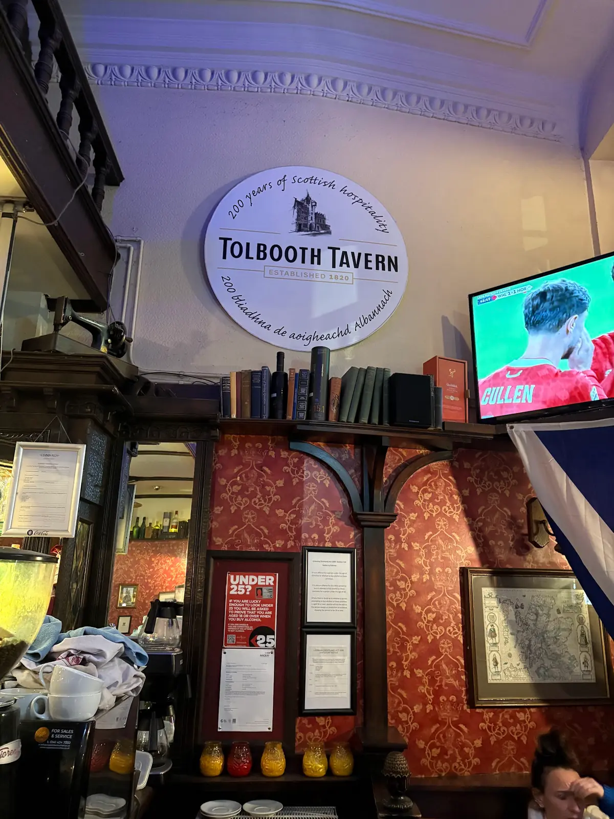 Tolbooth Tavern photo (photo 2 of 3)