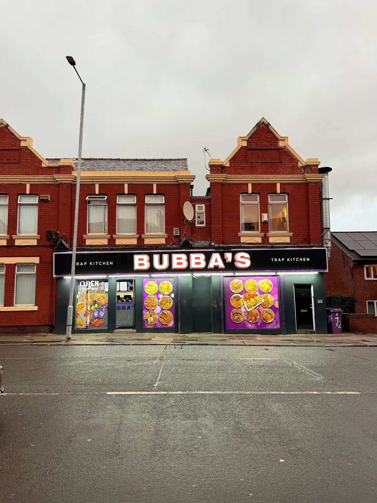 Bubbas Trap Kitchen photo (photo 3 of 3)
