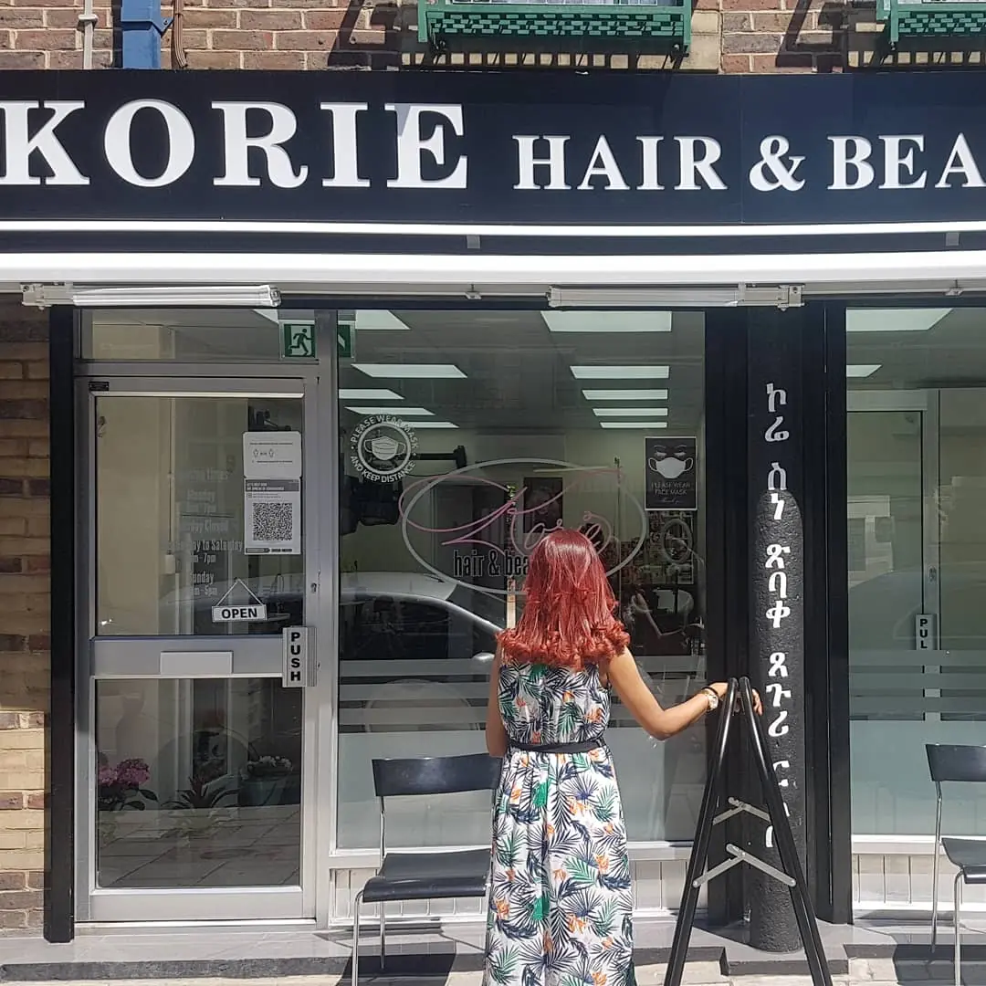 Korie Hair and Beauty Salon photo (photo 1 of 3)