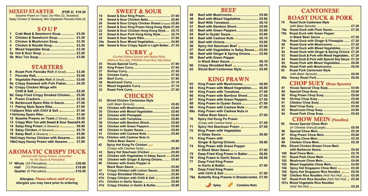 Wickford Chinese Takeaway photo (photo 3 of 3)
