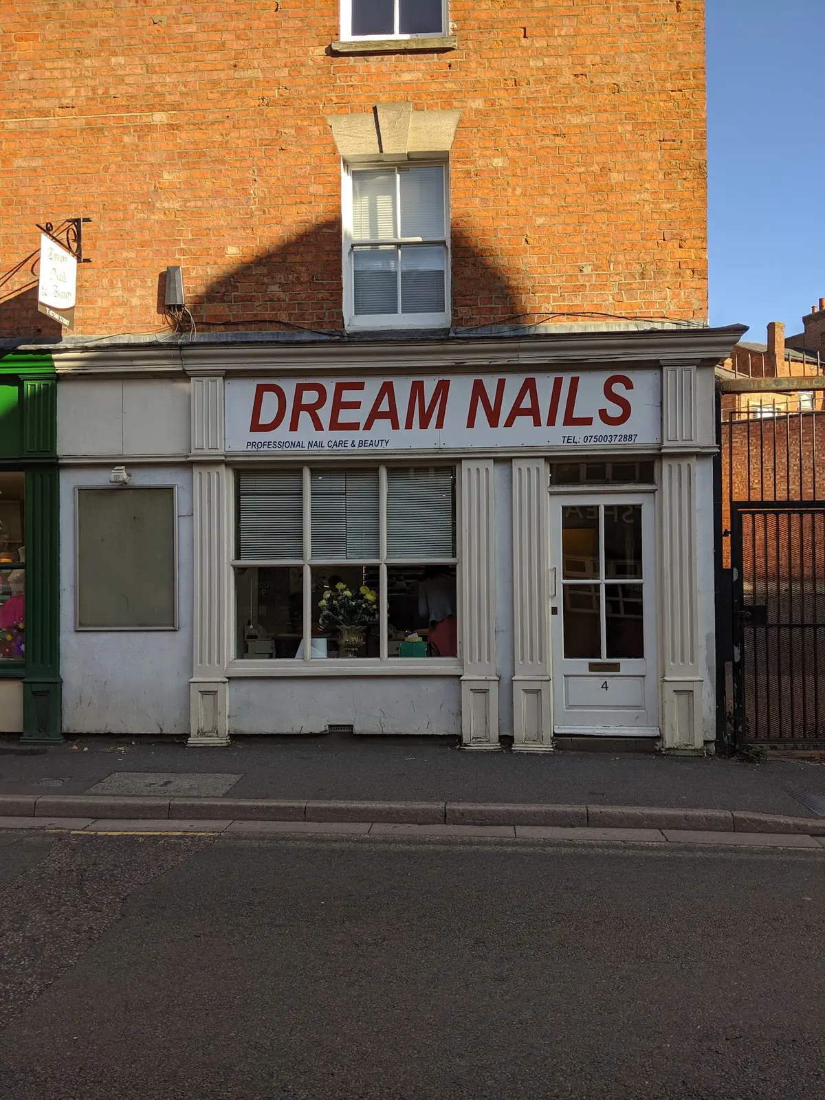 Dream Nails photo (photo 1 of 3)