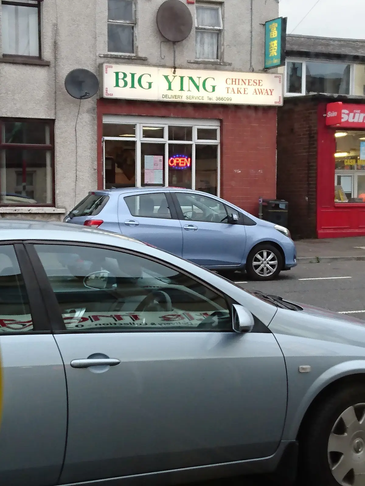 The Big Ying photo (photo 1 of 3)