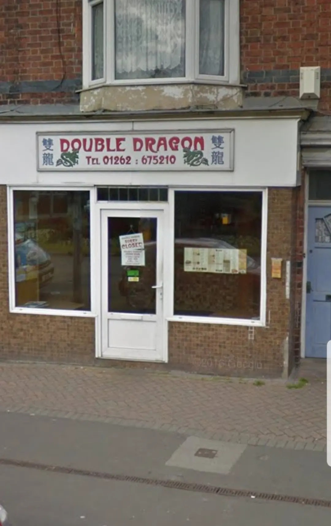 Double Dragon — Chinese Restaurants in Bridlington