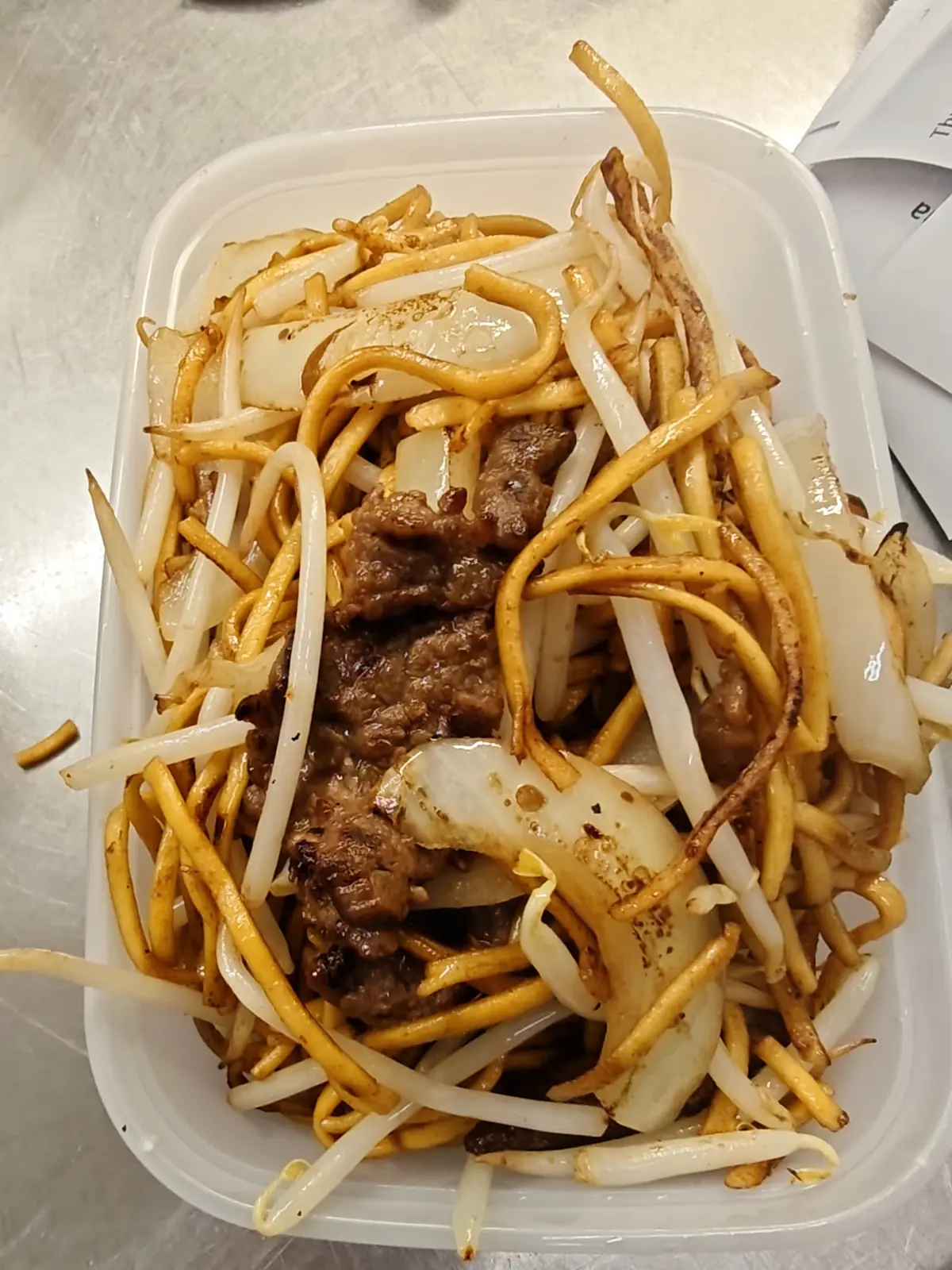 China China — Chinese restaurants in Aylesbury