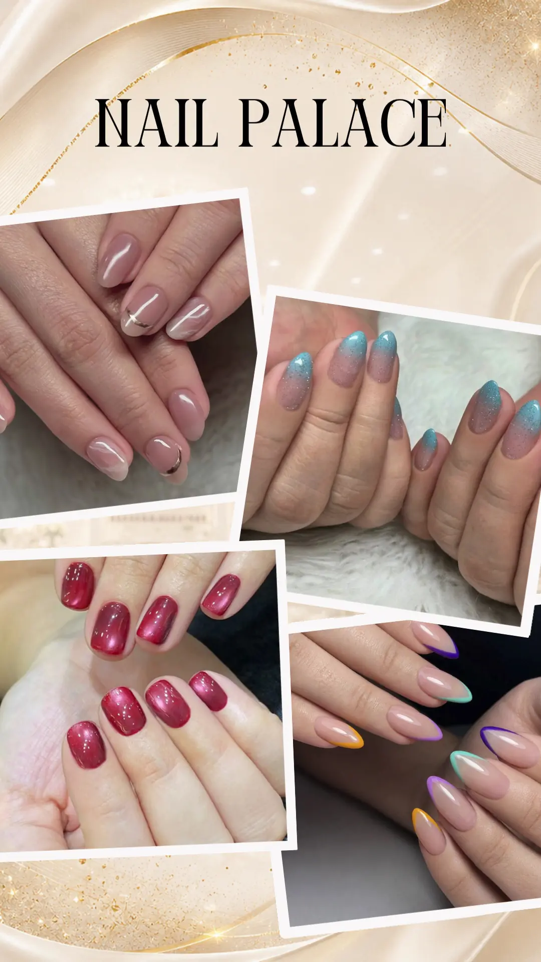 Nail Palace photo (photo 2 of 3)