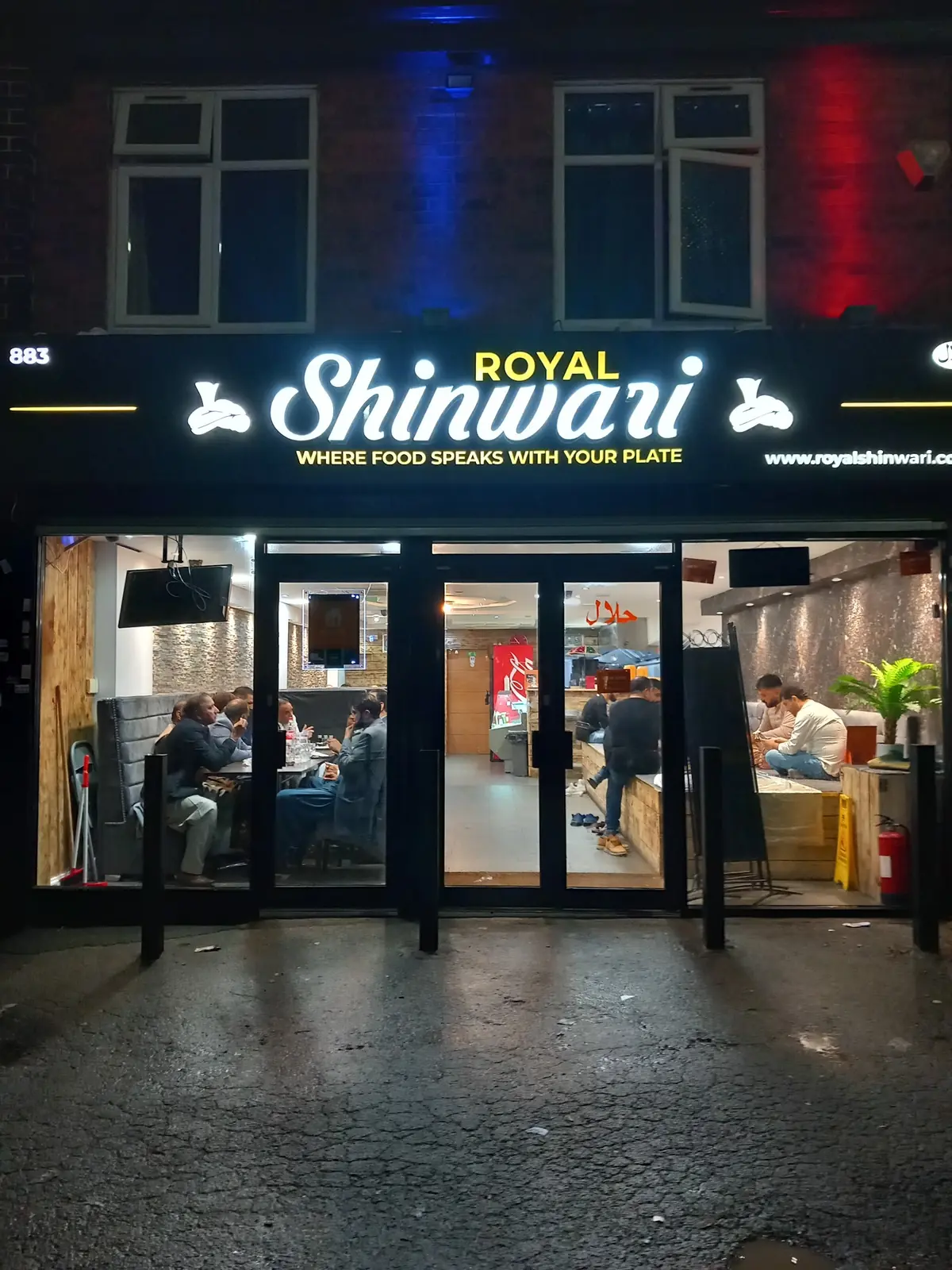 Royal shinwari — Restaurants in Birmingham