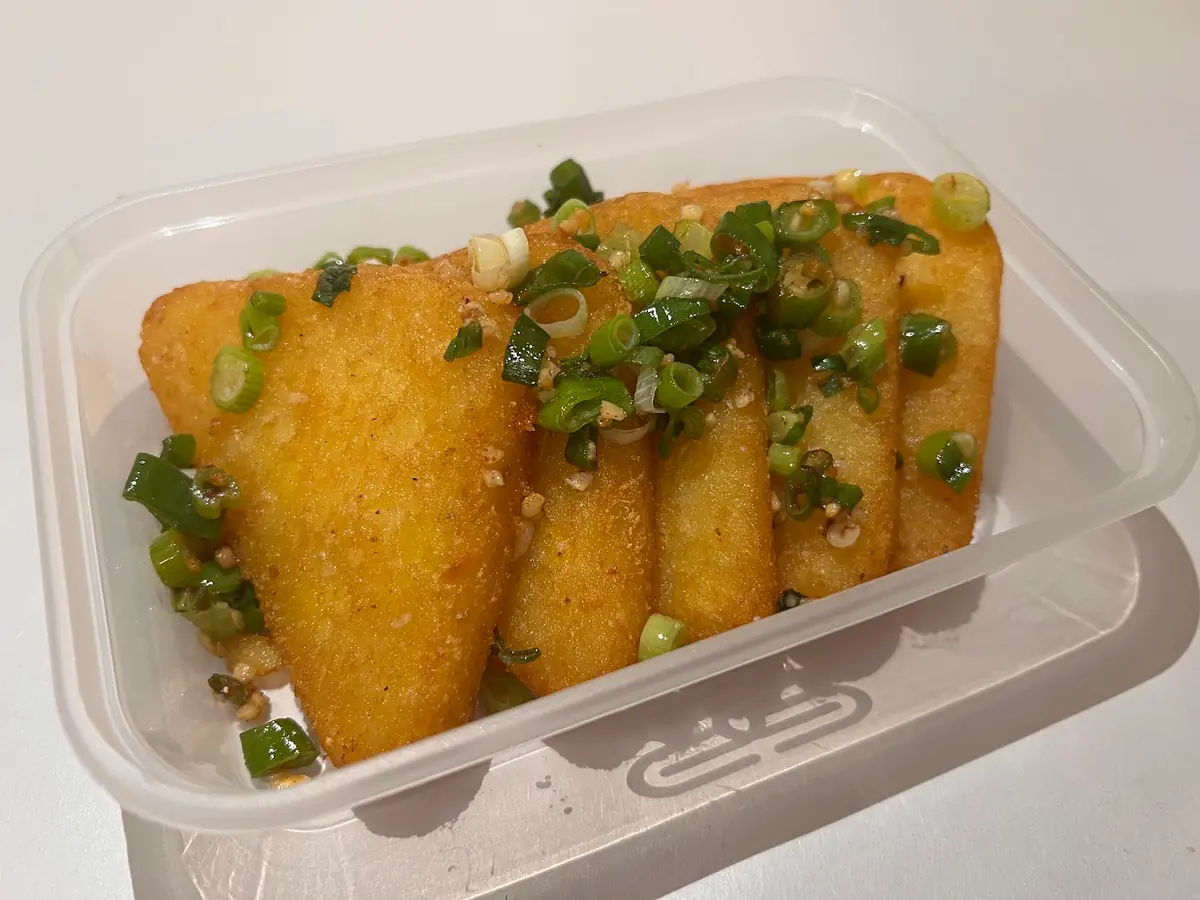 Treasure City Whitefield — Chinese restaurants in Manchester