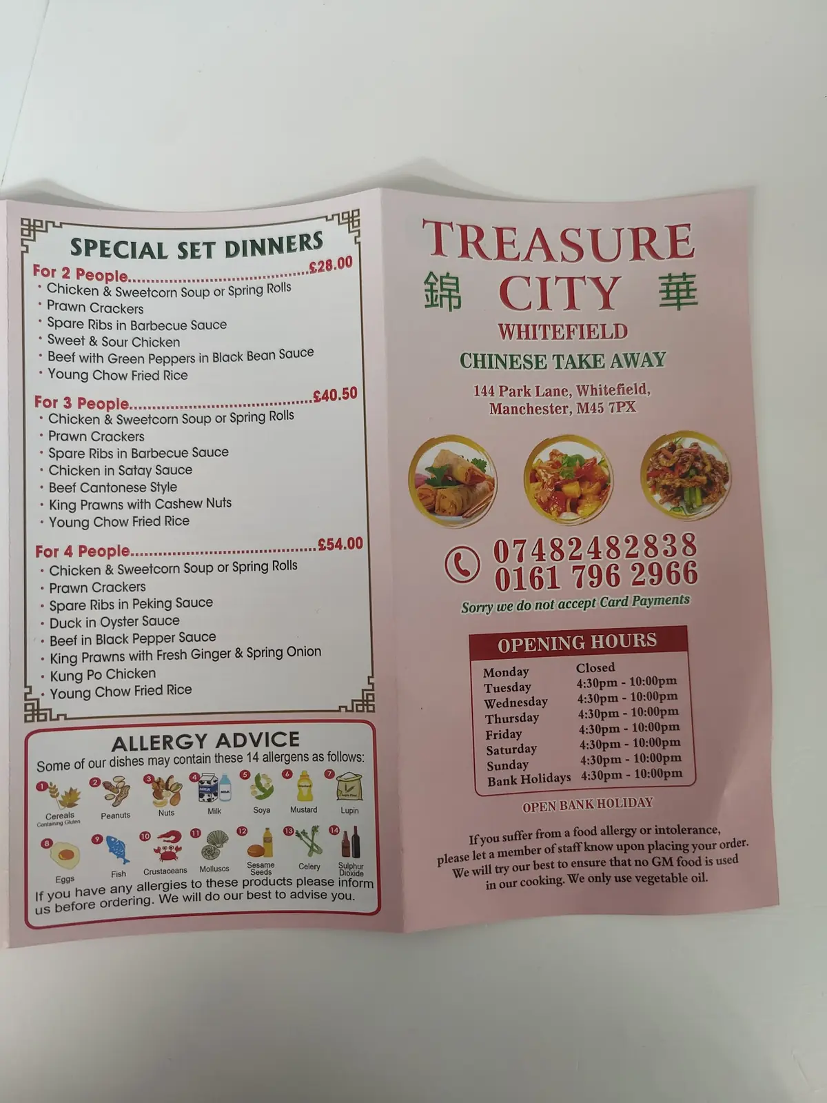 Treasure City Whitefield photo (photo 2 of 3)