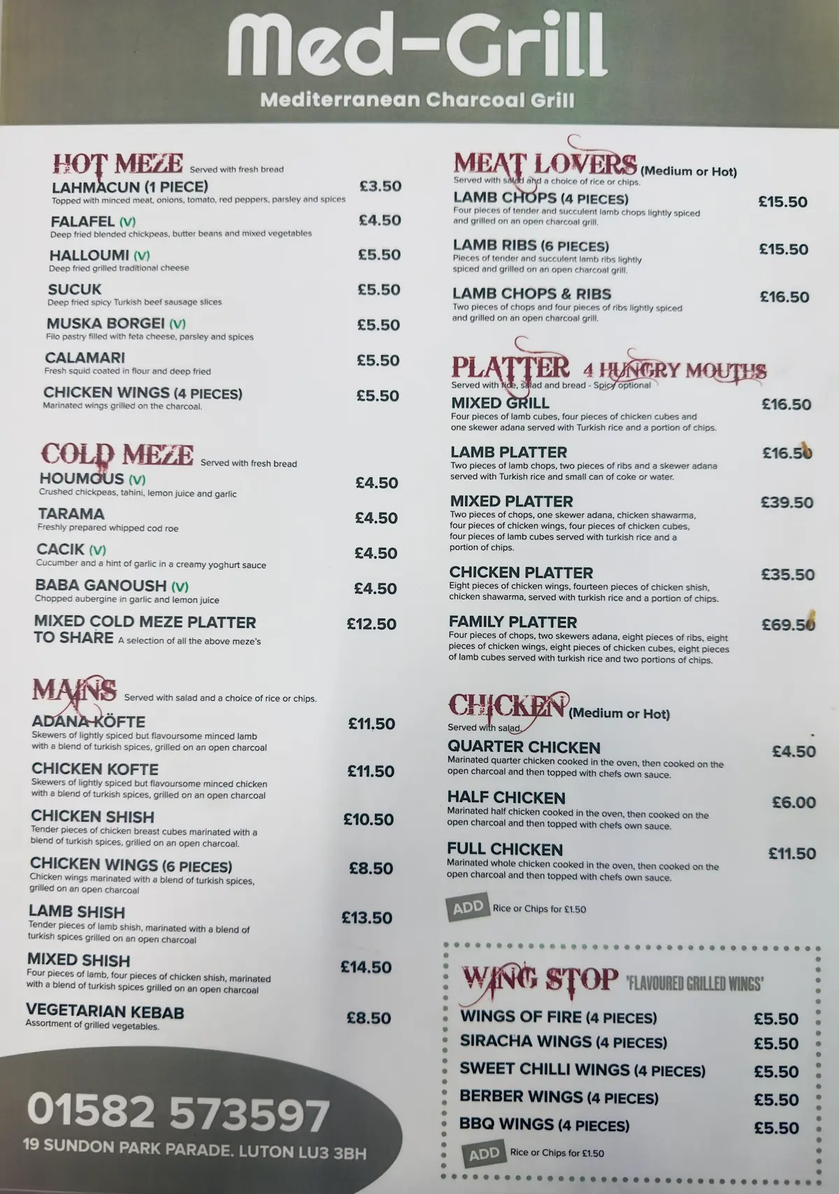 Med-Grill photo (photo 1 of 3)