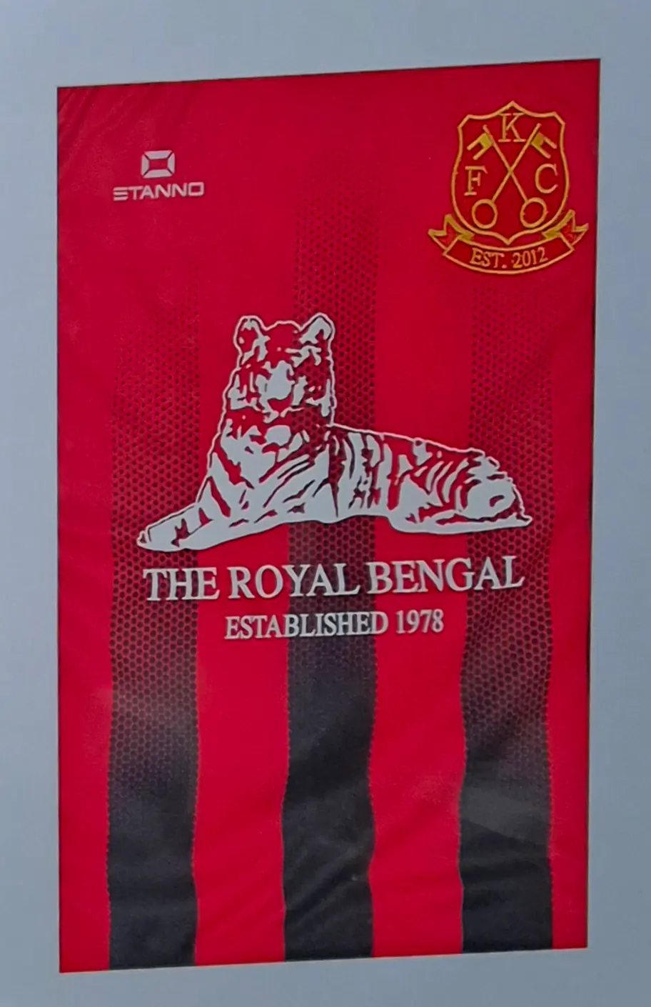 The Royal Bengal photo (photo 3 of 3)