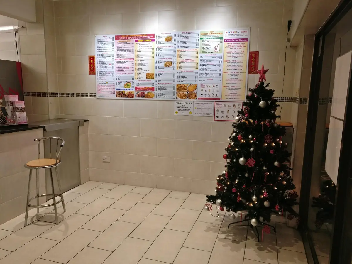 Oriental Star Takeaway photo (photo 2 of 3)
