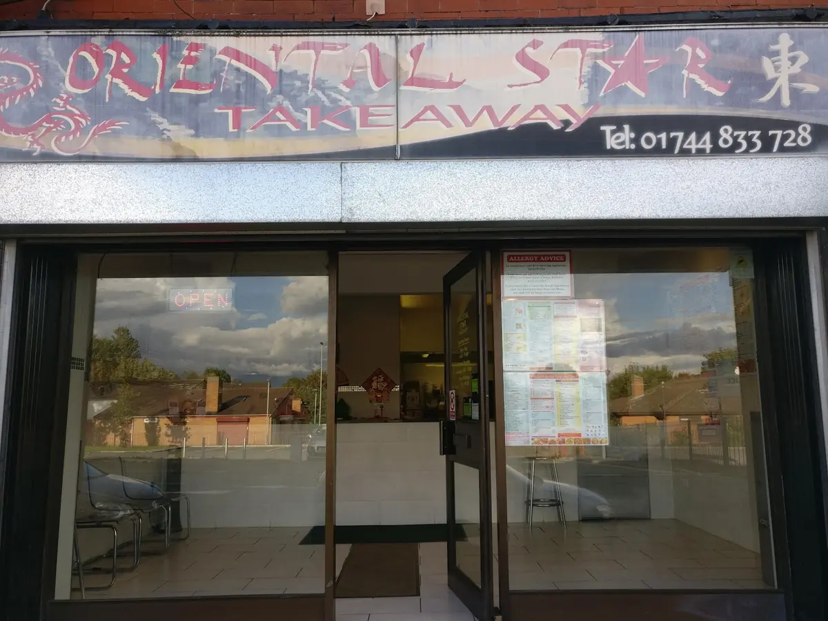Oriental Star Takeaway photo (photo 1 of 3)