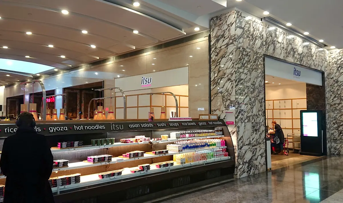 itsu - Canary Wharf, Jubilee Place