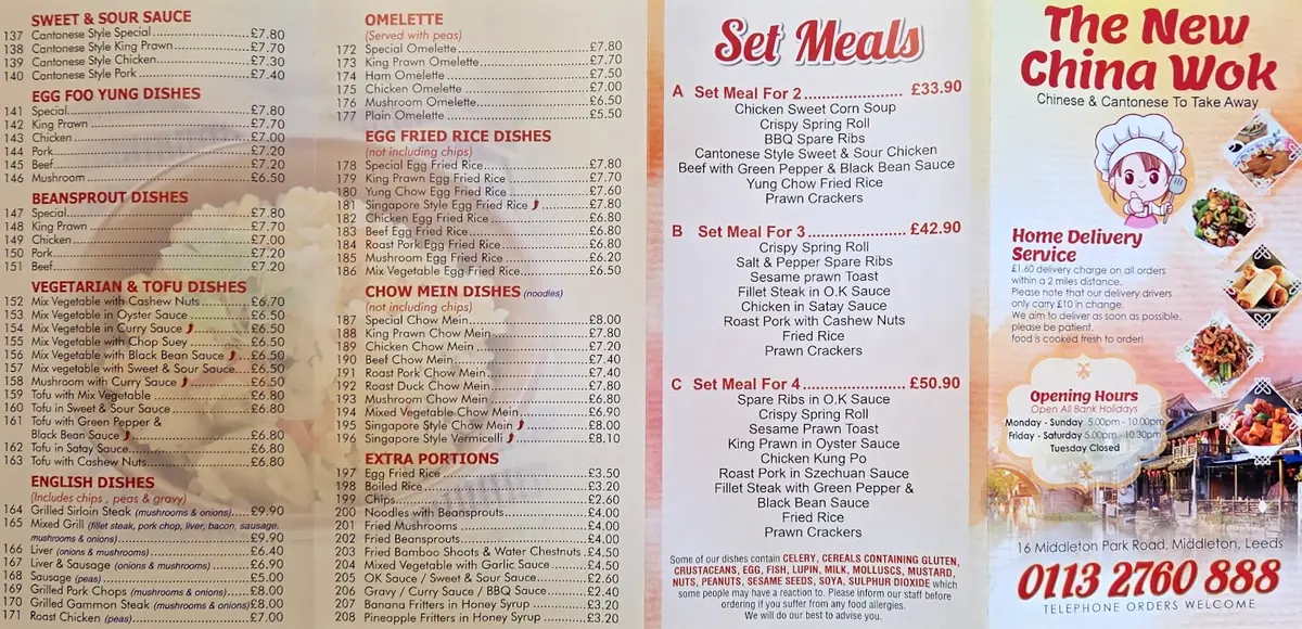 The New China Wok photo (photo 2 of 3)
