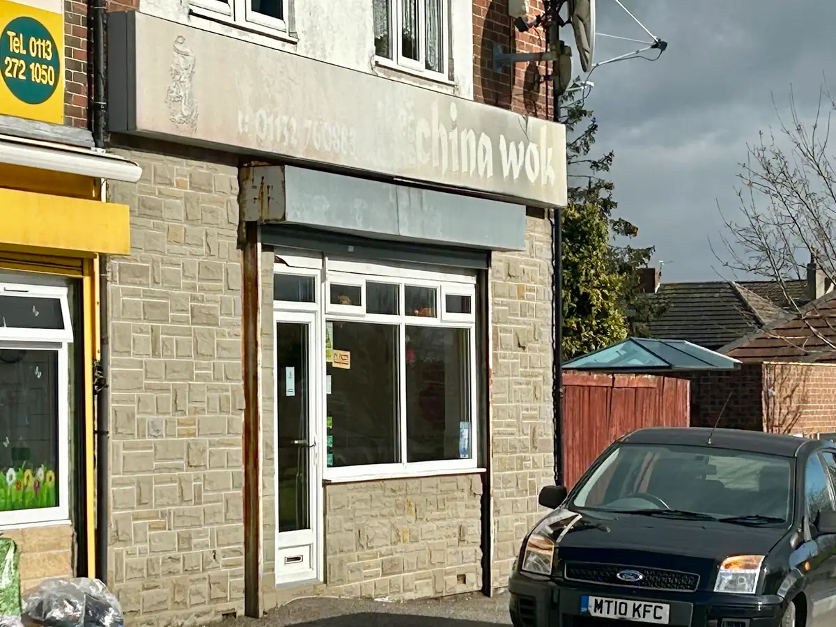 The New China Wok photo (photo 1 of 3)