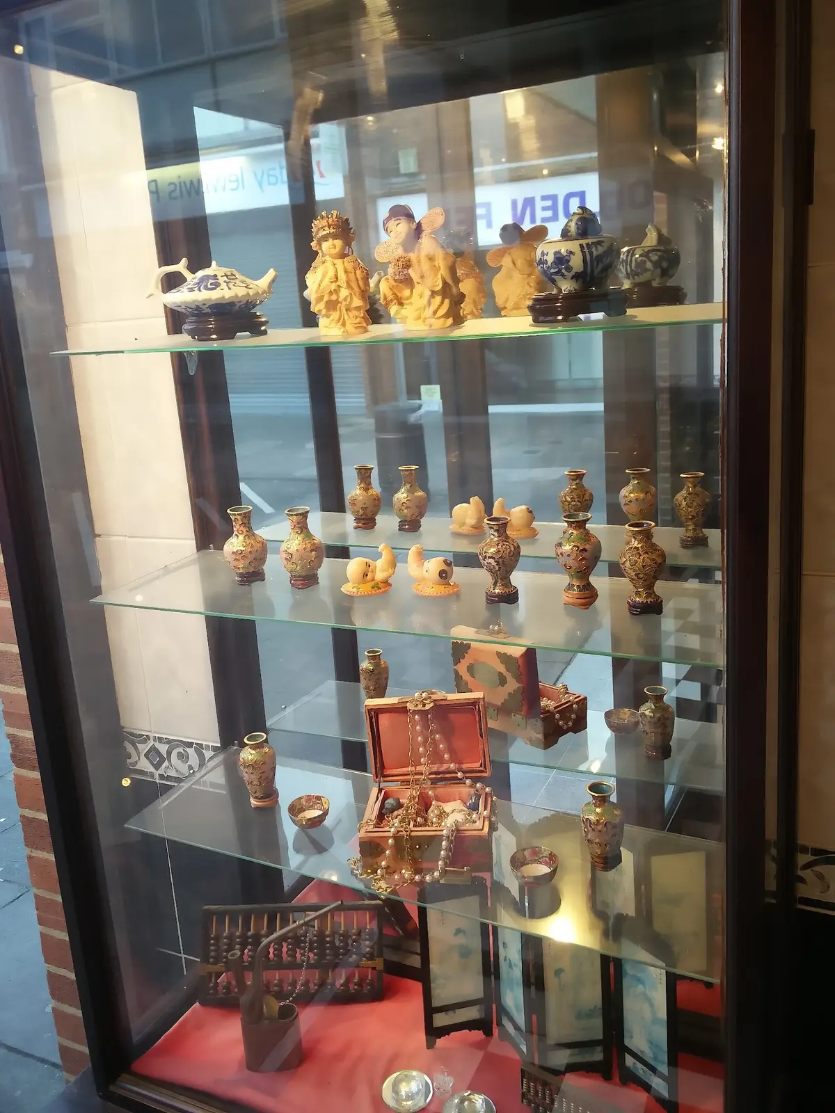 China Palace photo (photo 3 of 3)