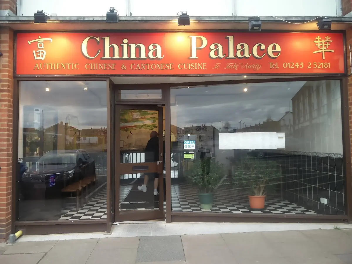 China Palace photo (photo 1 of 3)