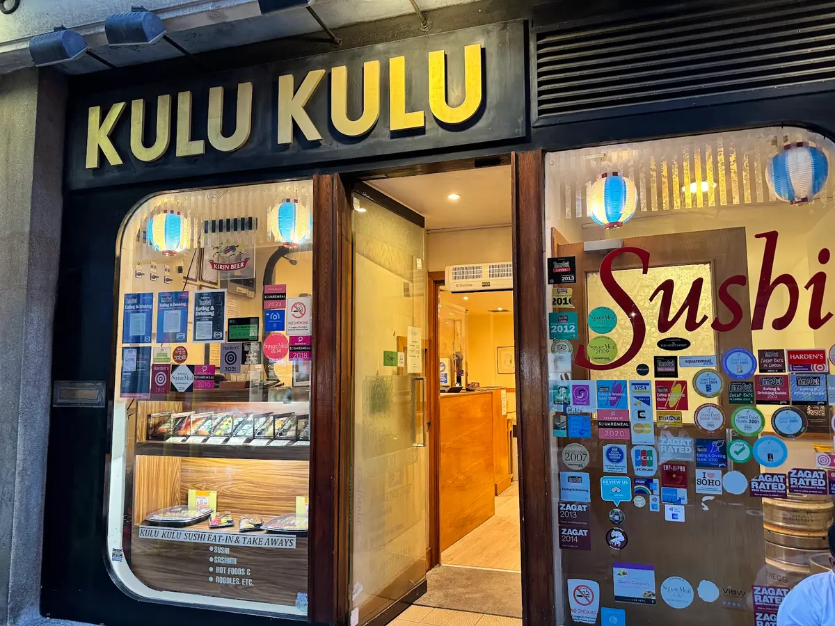 Kulu Kulu Sushi photo (photo 1 of 3)