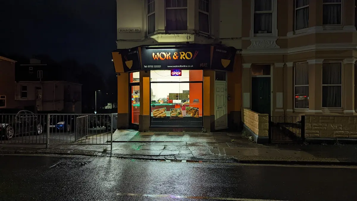Wok N Roll photo (photo 3 of 3)