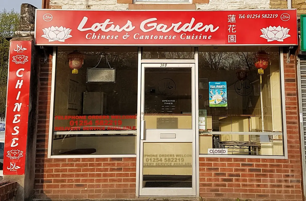 Lotus Garden