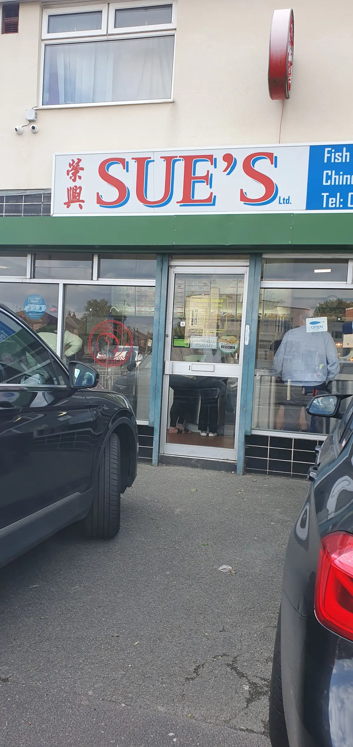 Sues Fish and Chip Shop — Restaurants in Manchester