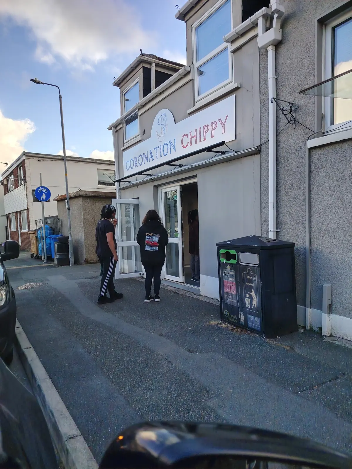 Coronation Chippy photo (photo 3 of 3)