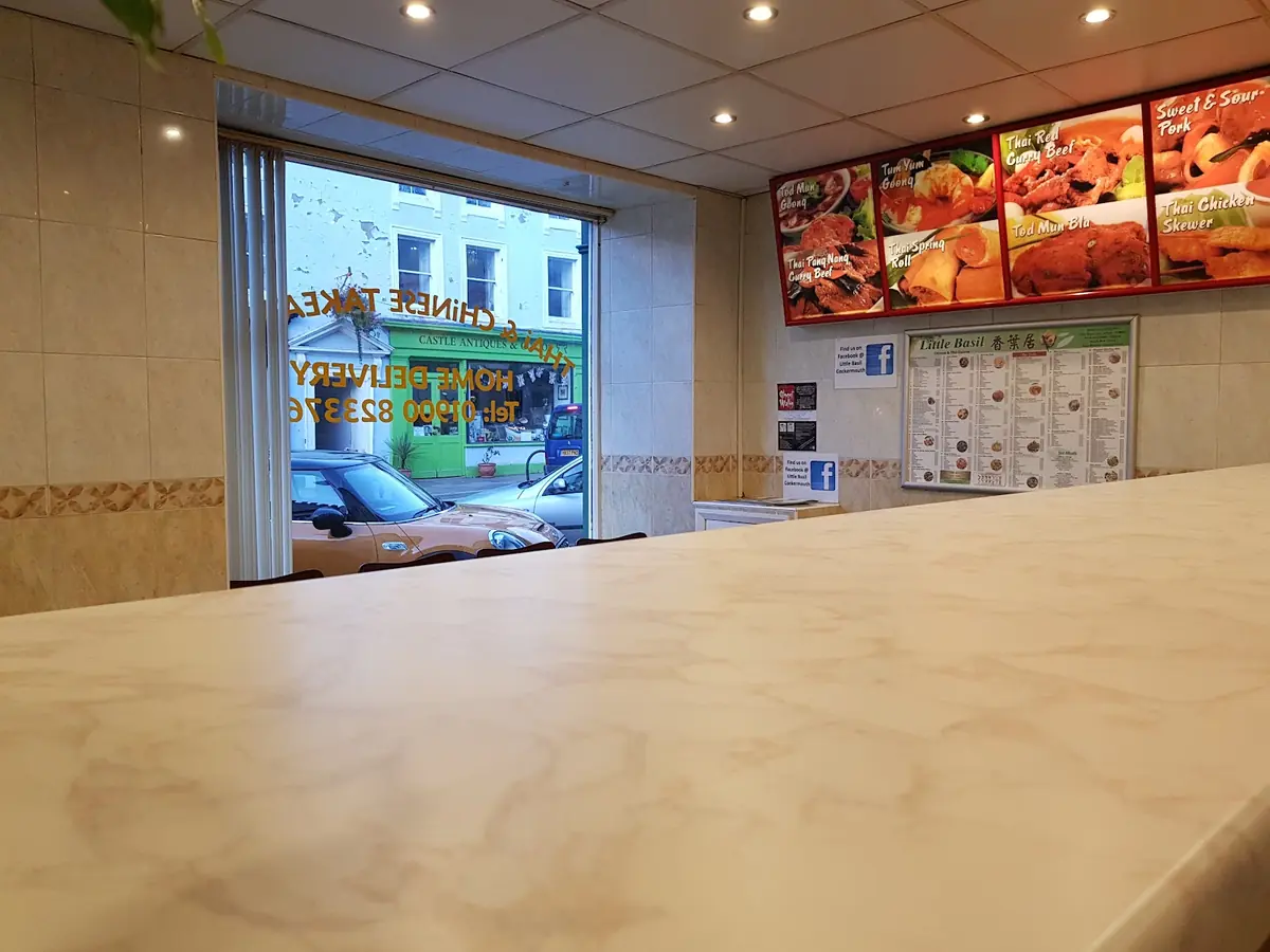 Little Basil — Chinese Restaurants in Cockermouth