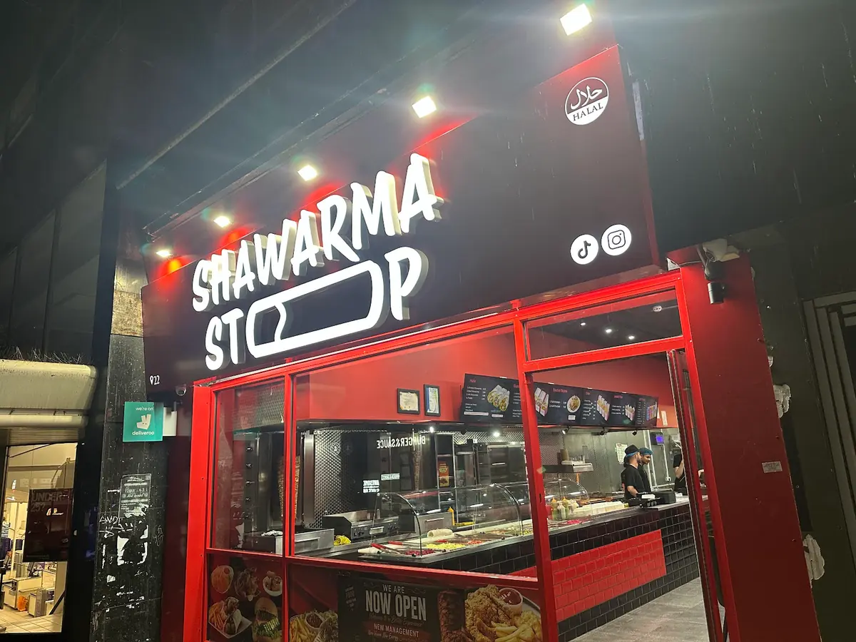 SHAWARMA STOP photo (photo 2 of 3)