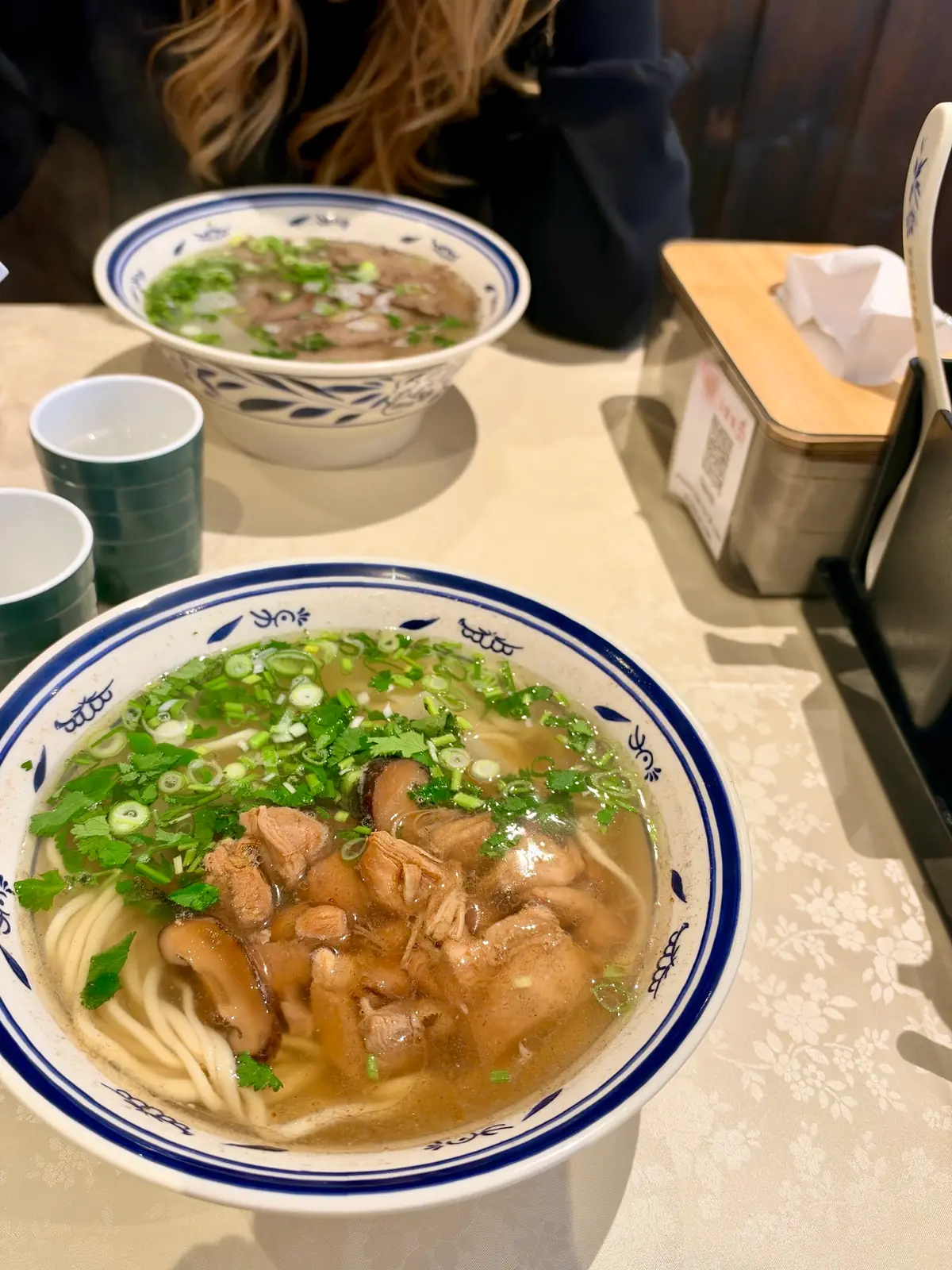Noodles Home photo (photo 3 of 3)