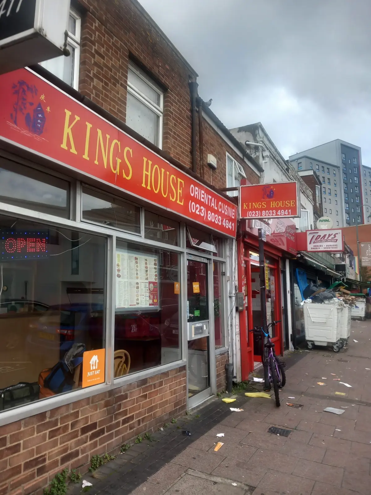Kings House Chinese photo (photo 1 of 3)