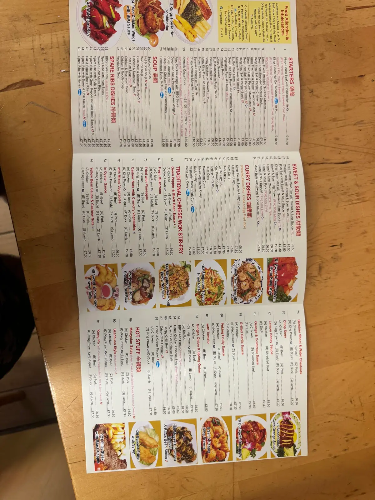 Kings House Chinese photo (photo 2 of 3)
