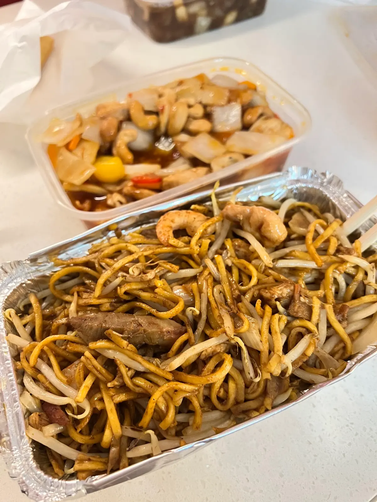 China Garden