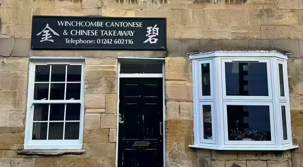 Winchcombe Chinese Takeaway