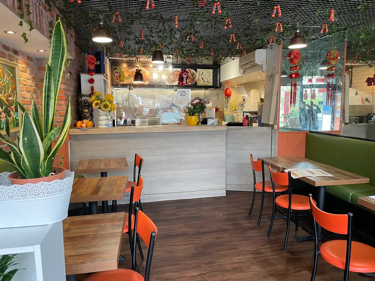 Sun House Chinese Takeaway photo (photo 2 of 3)