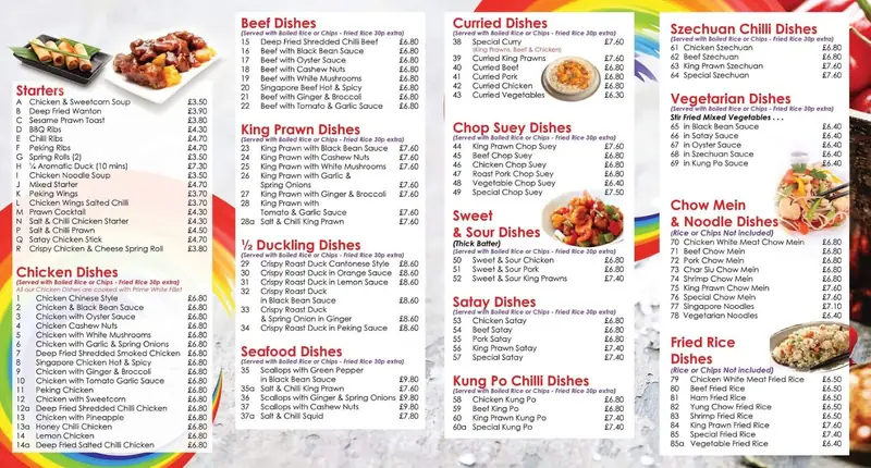 Rainbow Chinese Restaurant and Takeaway photo (photo 1 of 3)