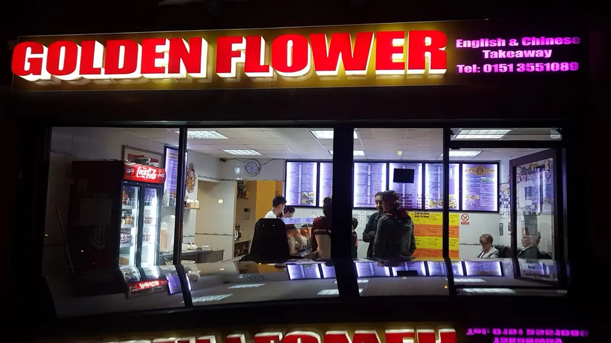 Golden Flower photo (photo 1 of 3)