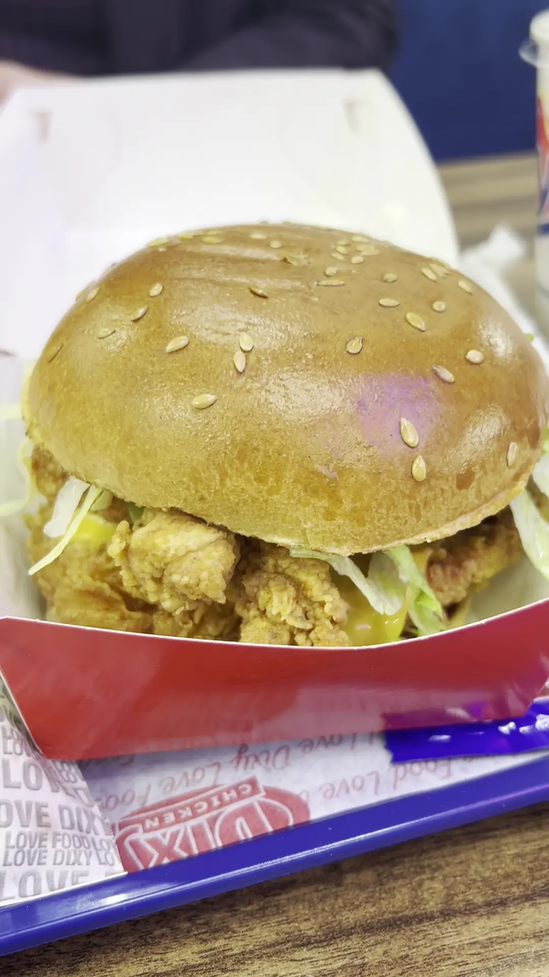 Dixy Chicken Alfreton photo (photo 1 of 1)