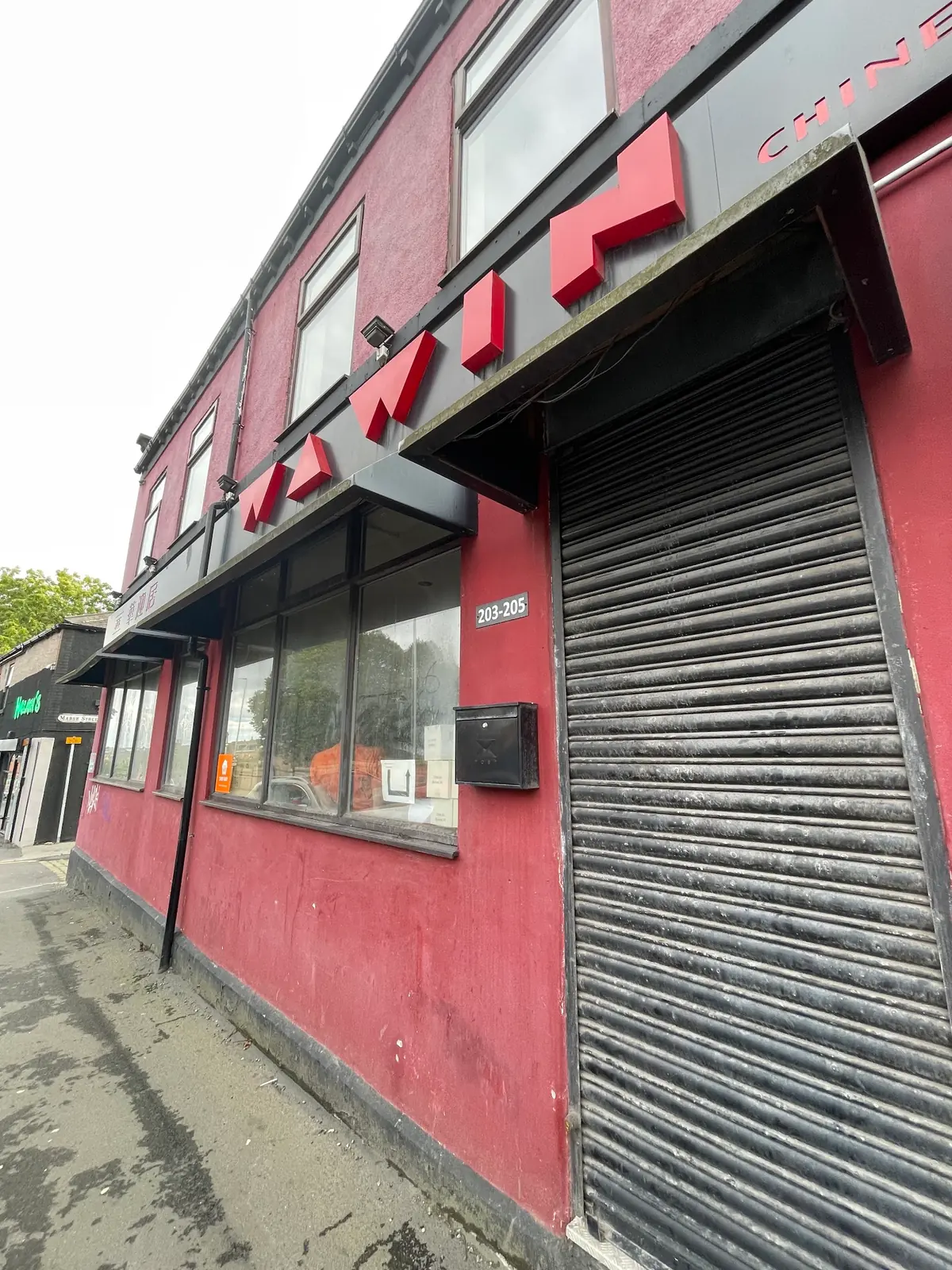 Wawin Vegan Chinese — Chinese Restaurants in Leeds