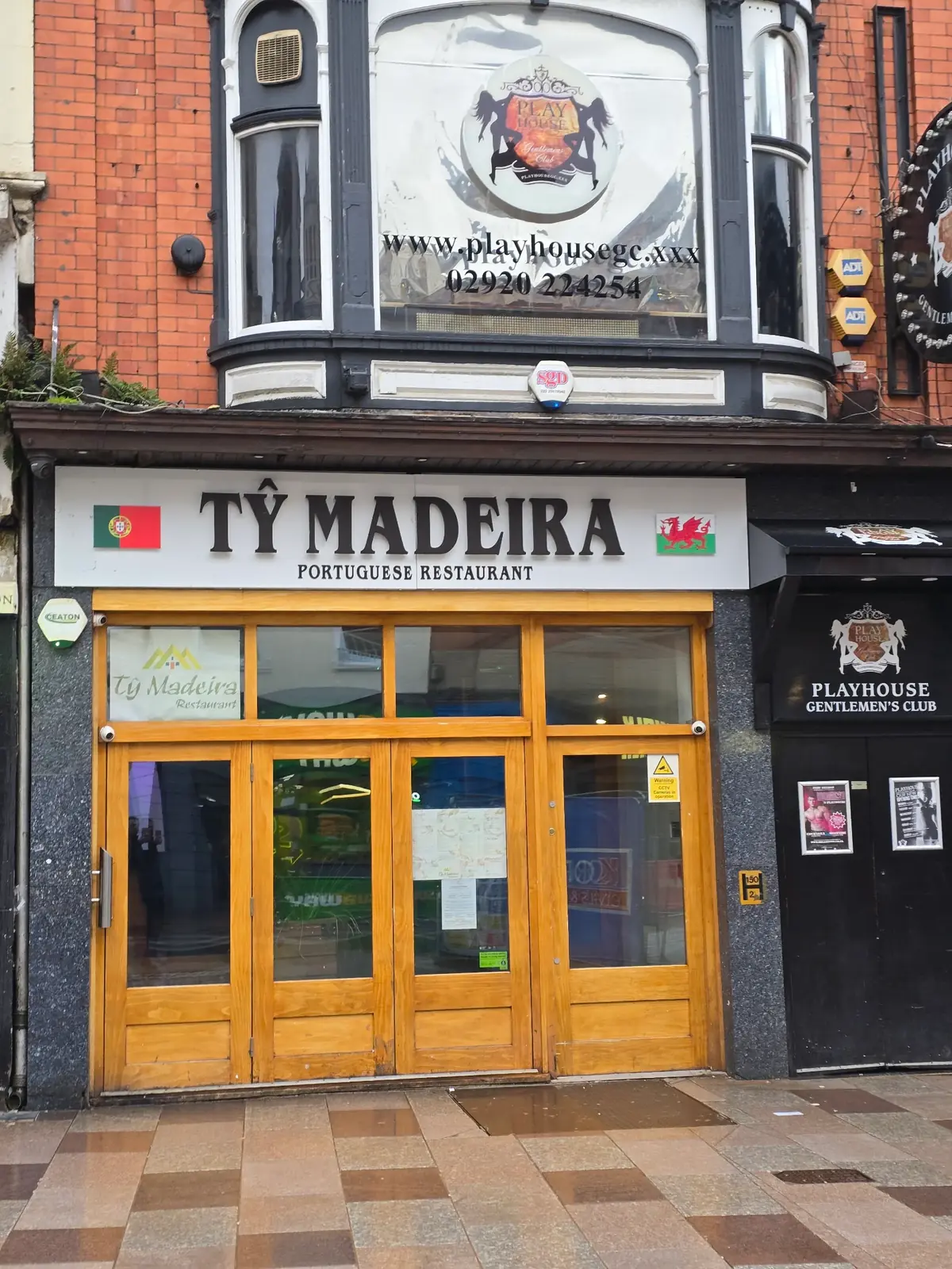 Tŷ Madeira Restaurant