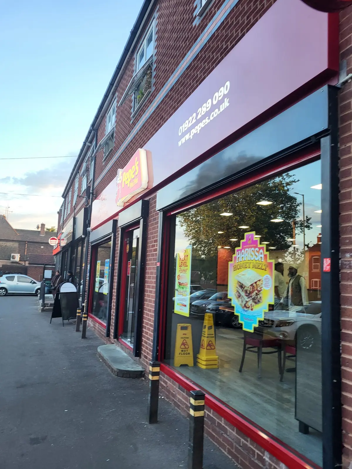 Pepe's — Fast food in Walsall