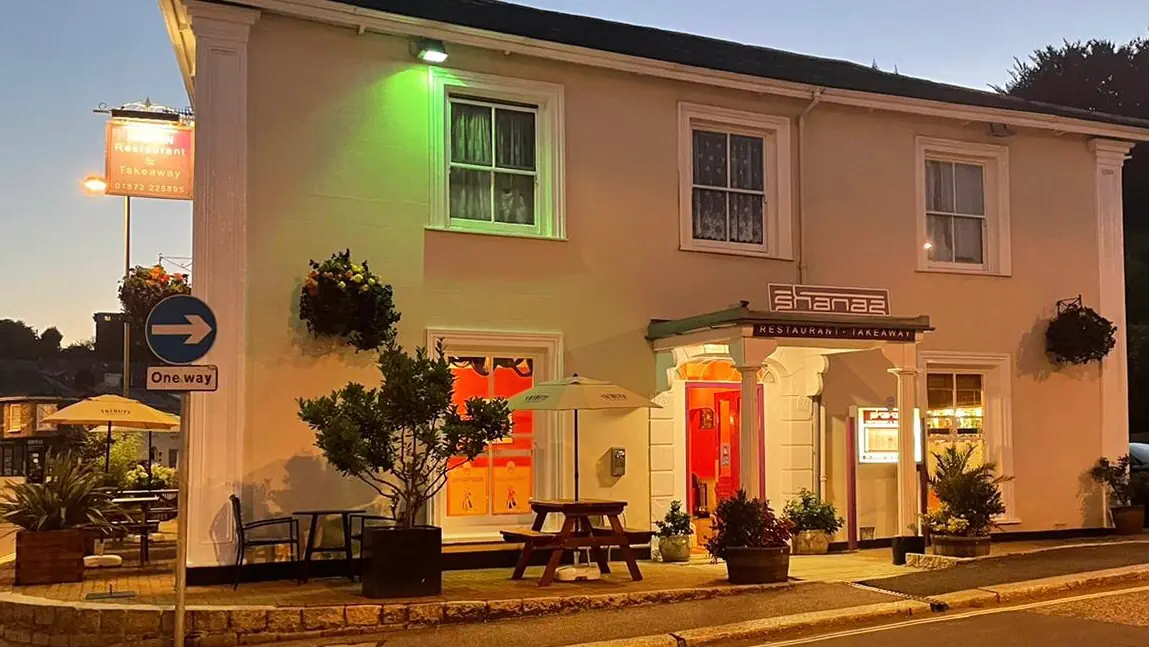The Shanaz Indian Restaurant photo (photo 3 of 3)