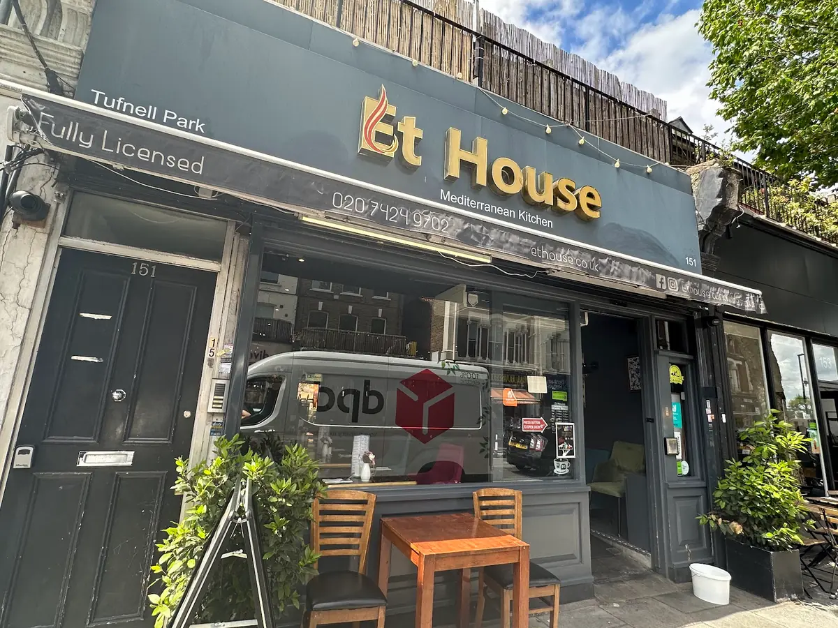 ET House Turkish Restaurant photo (photo 1 of 3)