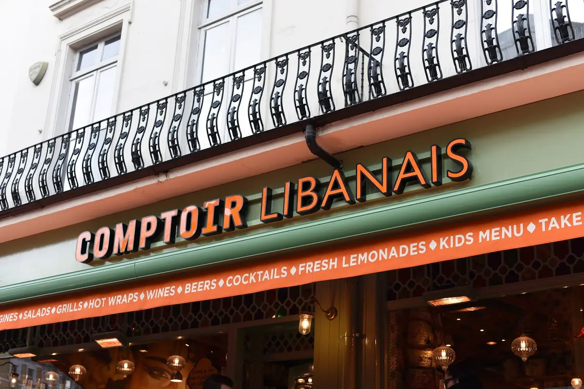 Comptoir Libanais Reading — Restaurants in Reading